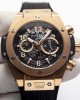 Hublot Big Bang 441.OX.1180.RX